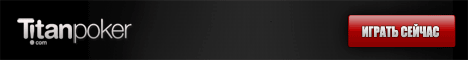 titanpoker